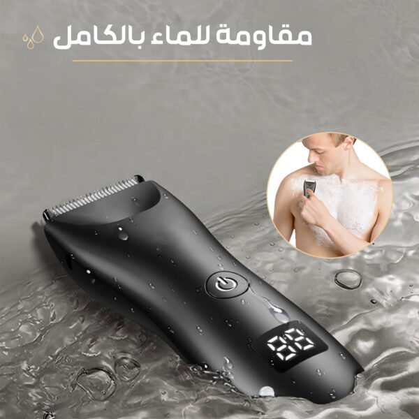 ⁦ماكينة حلاقة  للجسم DENX مع شاشاة رقمية ضمان 3 اعوام⁩ - الصورة ⁦5⁩