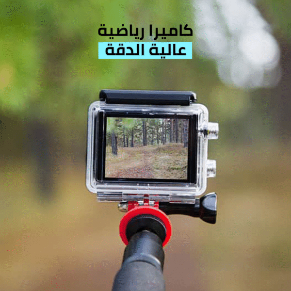 ⁦كاميرا رياضية 4K مقاومة للماء – SC-01-02 لتوثيق المغامرات المائية والبرية⁩ - الصورة ⁦4⁩