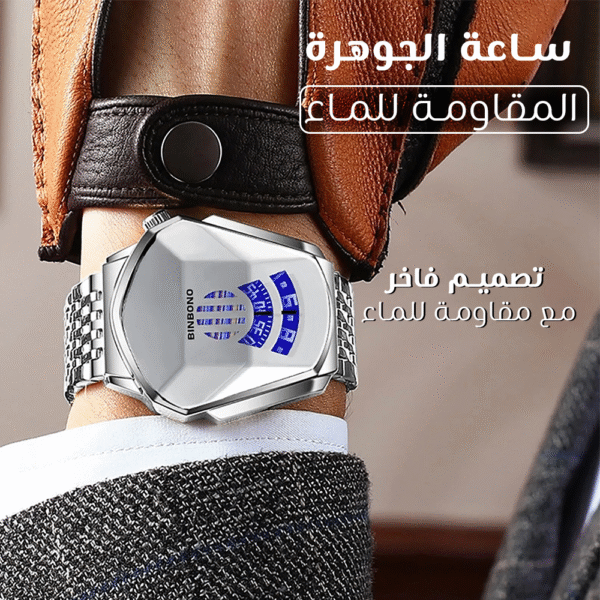 ⁦ساعة يد رجالية بسوار معدني فضي – تصميم عصري ومتانة فائقة من سوق الرياض⁩ - الصورة ⁦2⁩