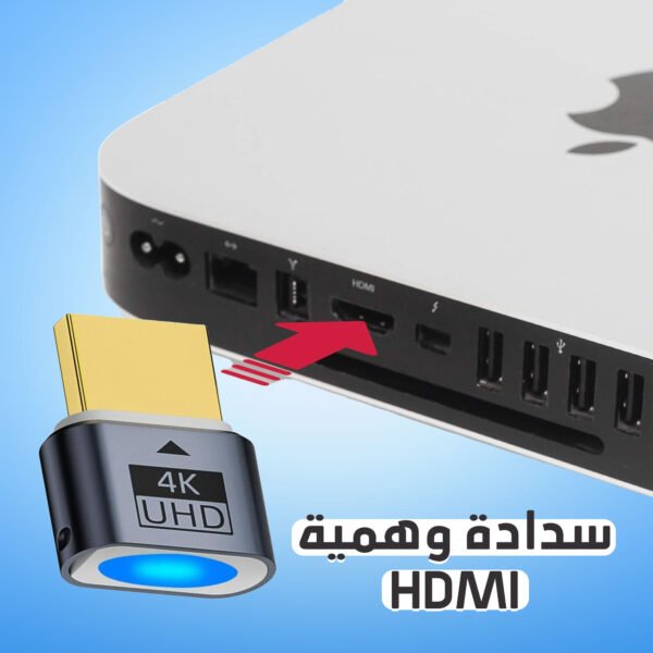 ⁦• جهاز بث تلفزيوني⁩ - الصورة ⁦4⁩