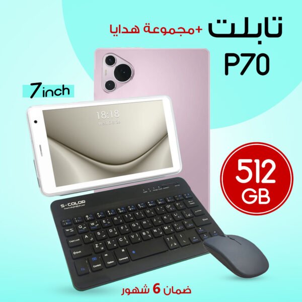 ⁦f⁩ - الصورة ⁦2⁩