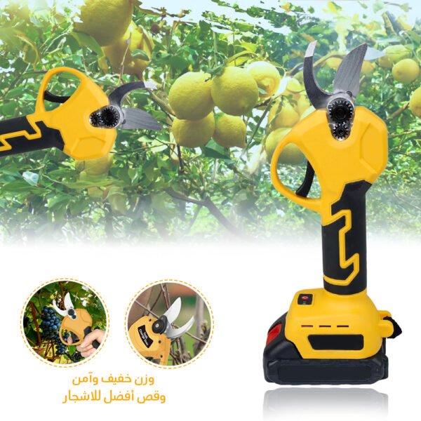 ⁦مقص الأشجار الكهربائي – أداء قوي وصيانة بسيطة من سوق الرياض⁩ - الصورة ⁦3⁩
