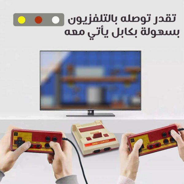 ⁦جهاز ألعاب ريترو كونسول 500 لعبة - جهاز العاب فيديو عائلي بوحدتي تحكم⁩ - الصورة ⁦2⁩
