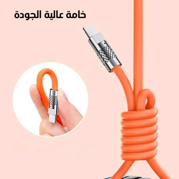 ⁦• كابل شحن سريع متعدد 3 في 1⁩ - الصورة ⁦3⁩