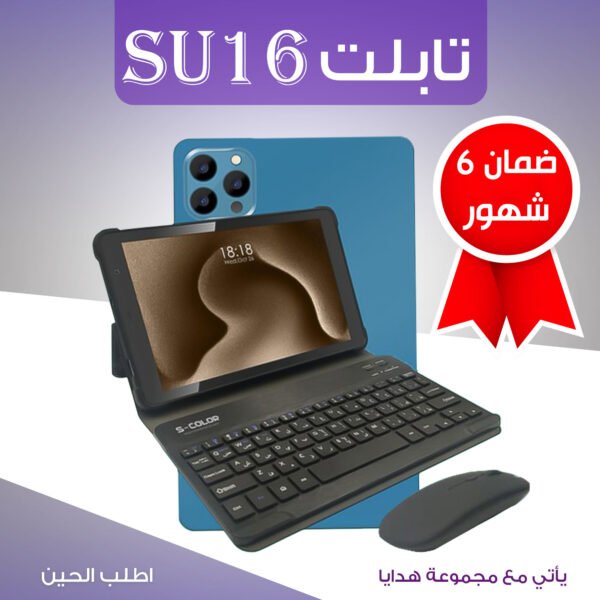 ⁦R⁩ - الصورة ⁦3⁩