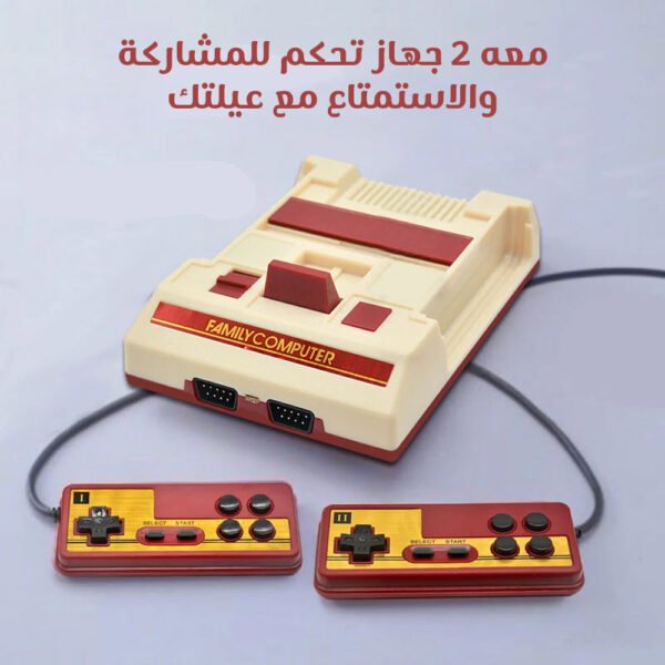 ⁦جهاز ألعاب ريترو كونسول 500 لعبة - جهاز العاب فيديو عائلي بوحدتي تحكم⁩ - الصورة ⁦3⁩