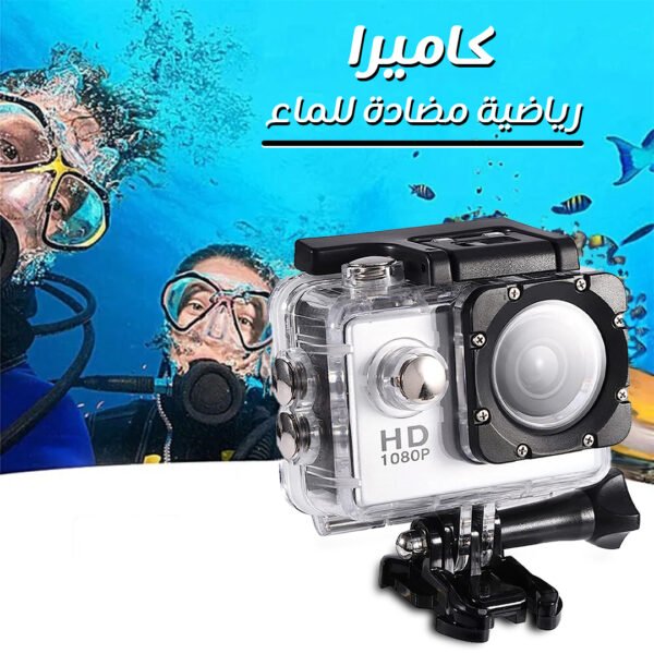 ⁦كاميرا رياضية 4K مقاومة للماء – SC-01-02 لتوثيق المغامرات المائية والبرية⁩ - الصورة ⁦5⁩