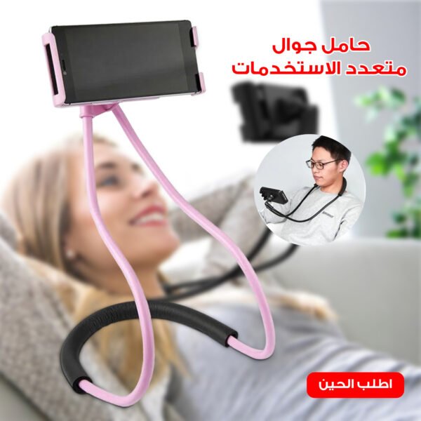 ⁦س⁩ - الصورة ⁦2⁩